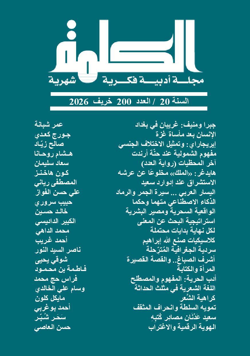 200
